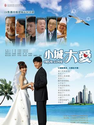 丁丁点-完具闺蜜处女之作[23p+1v/1.4G]